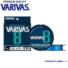 Шнур Varivas PE Line Ocean Blue X8 Max #2 диаметр 0,235мм размотка 150м голубой